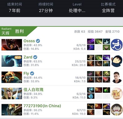 了宝贵的三 了宝贵的三