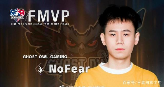 决赛中的表 决赛中的表