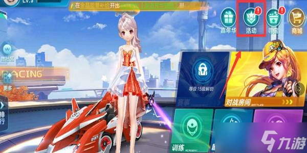 這款飲料主 這款飲料主