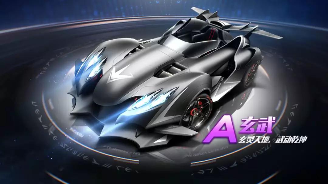 灵活的战术 灵活的战术