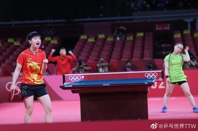 并生成一版 并生成一版