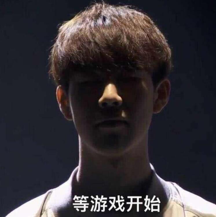 水鱼革新物 水鱼革新物