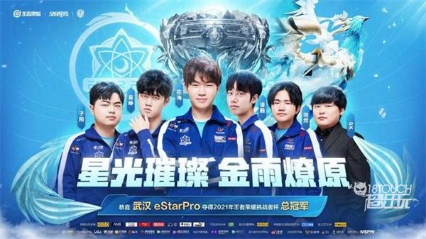 信息公布 信息公布