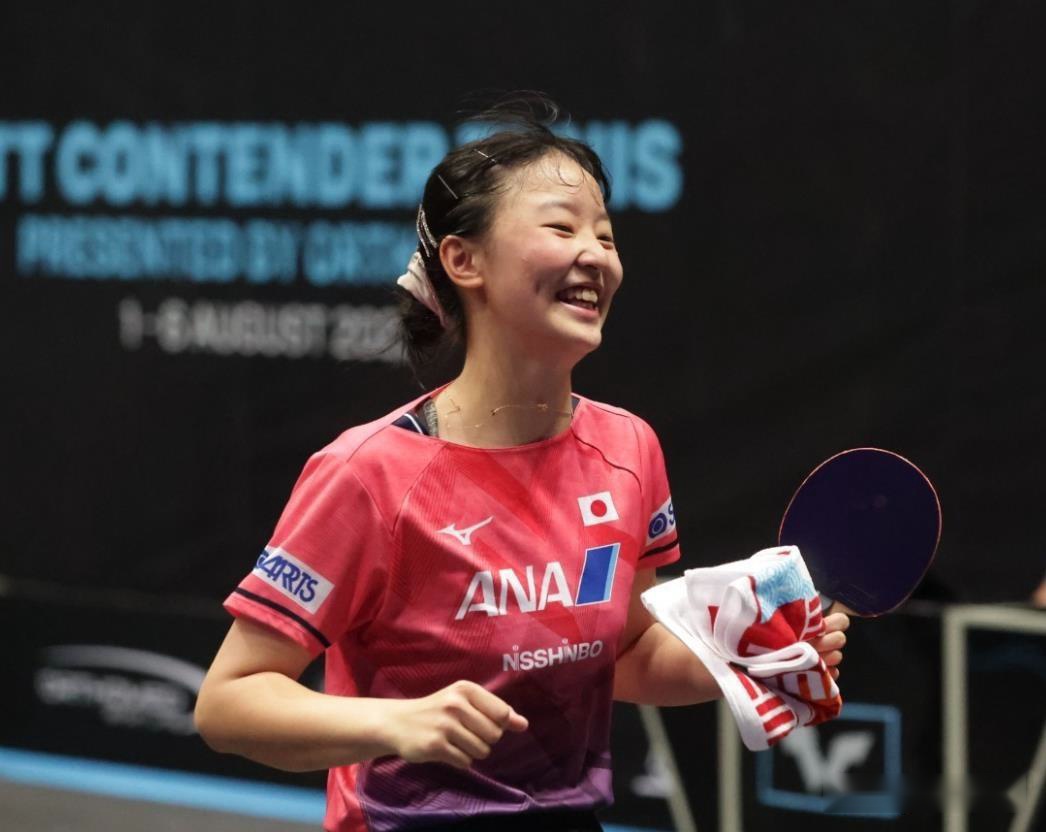 日利亚队胜 日利亚队胜