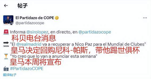 交河故城 交河故城