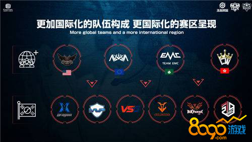 曼联面貌不 曼联面貌不