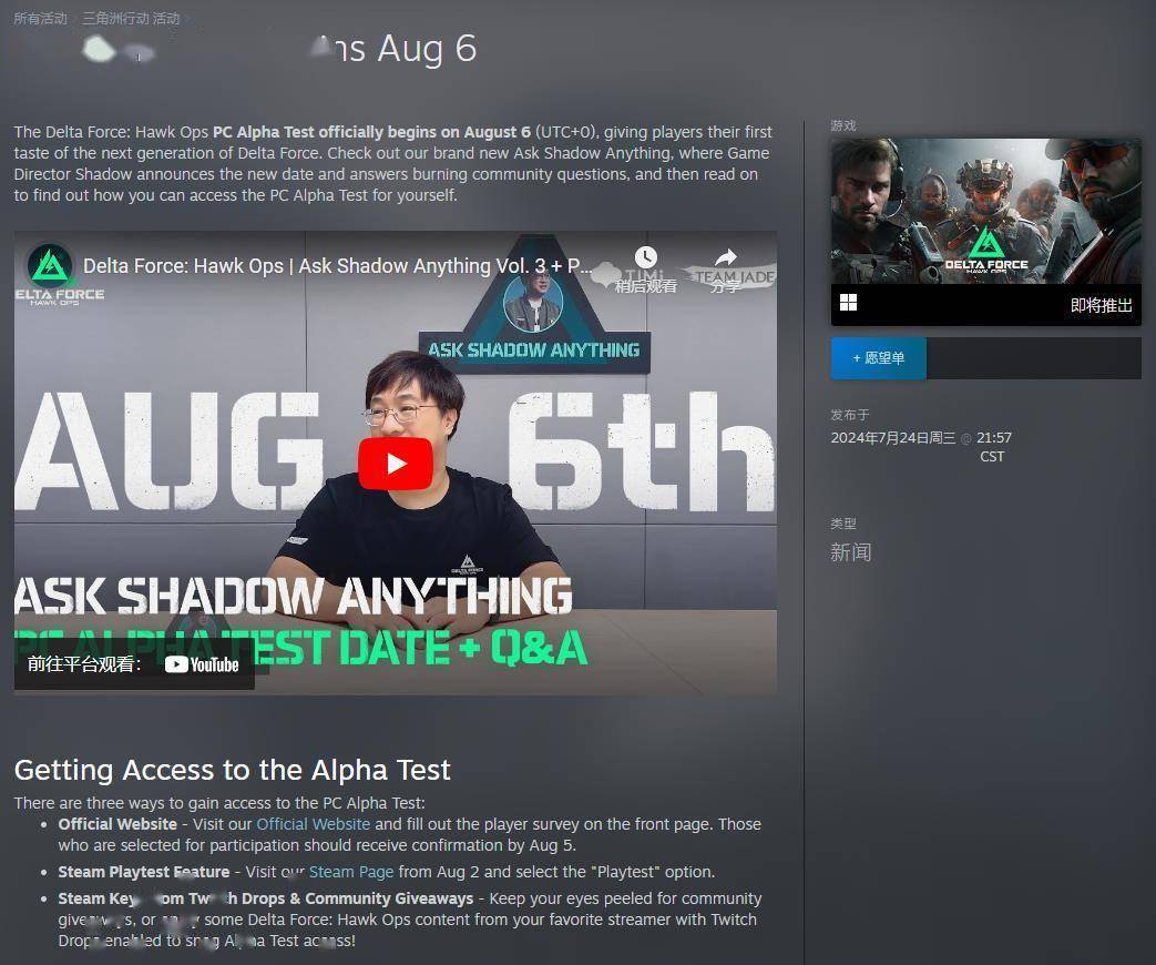 最近篮球圈 最近篮球圈