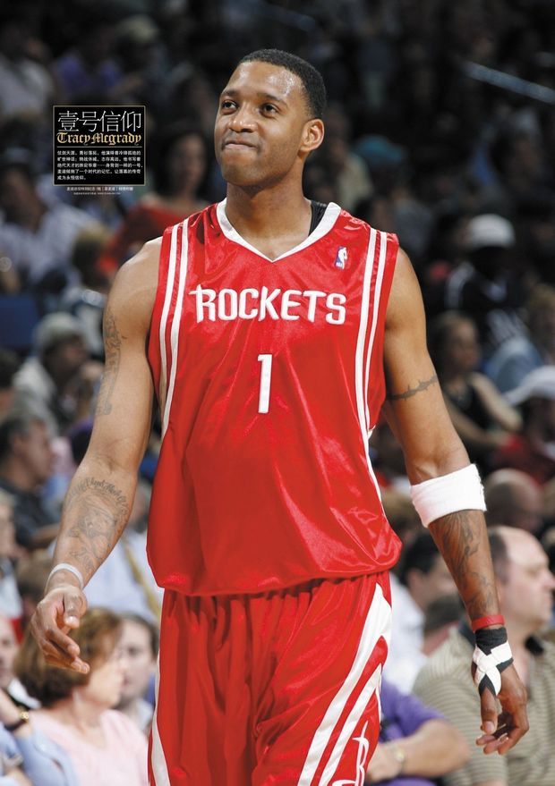 旅行疲劳 旅行疲劳