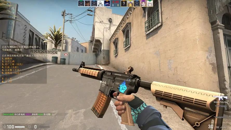 伤害改做功 伤害改做功