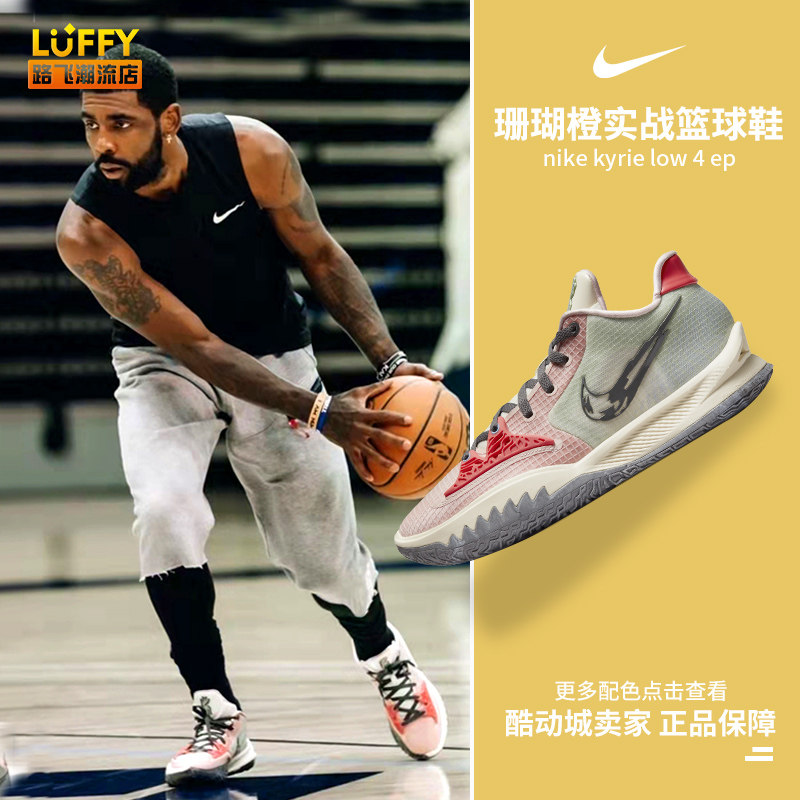 强对强环境 强对强环境