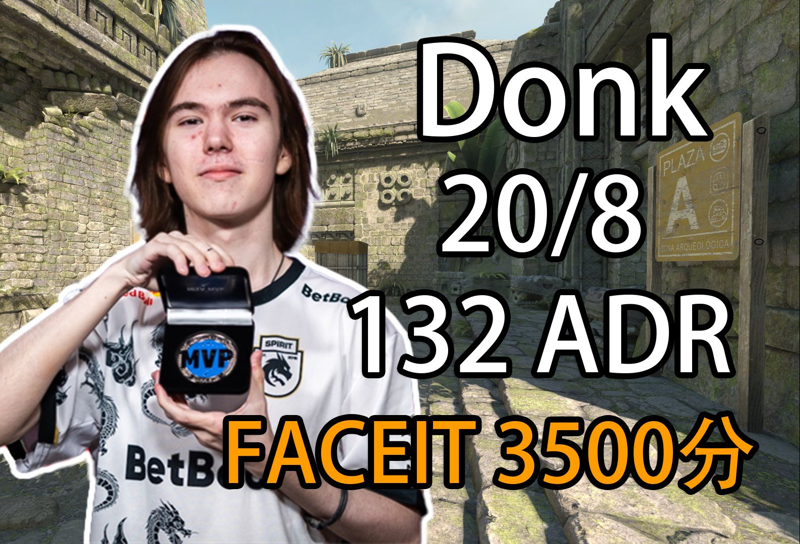 简直是天 简直是天