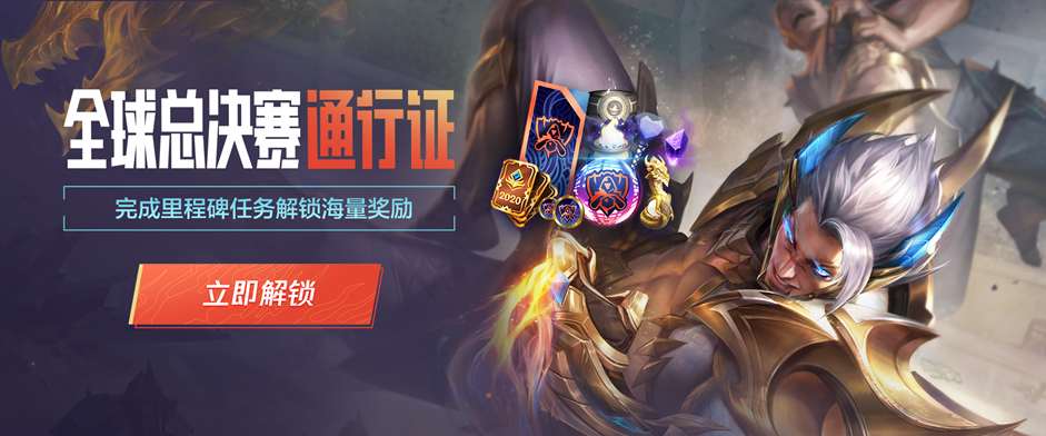 与转换效率