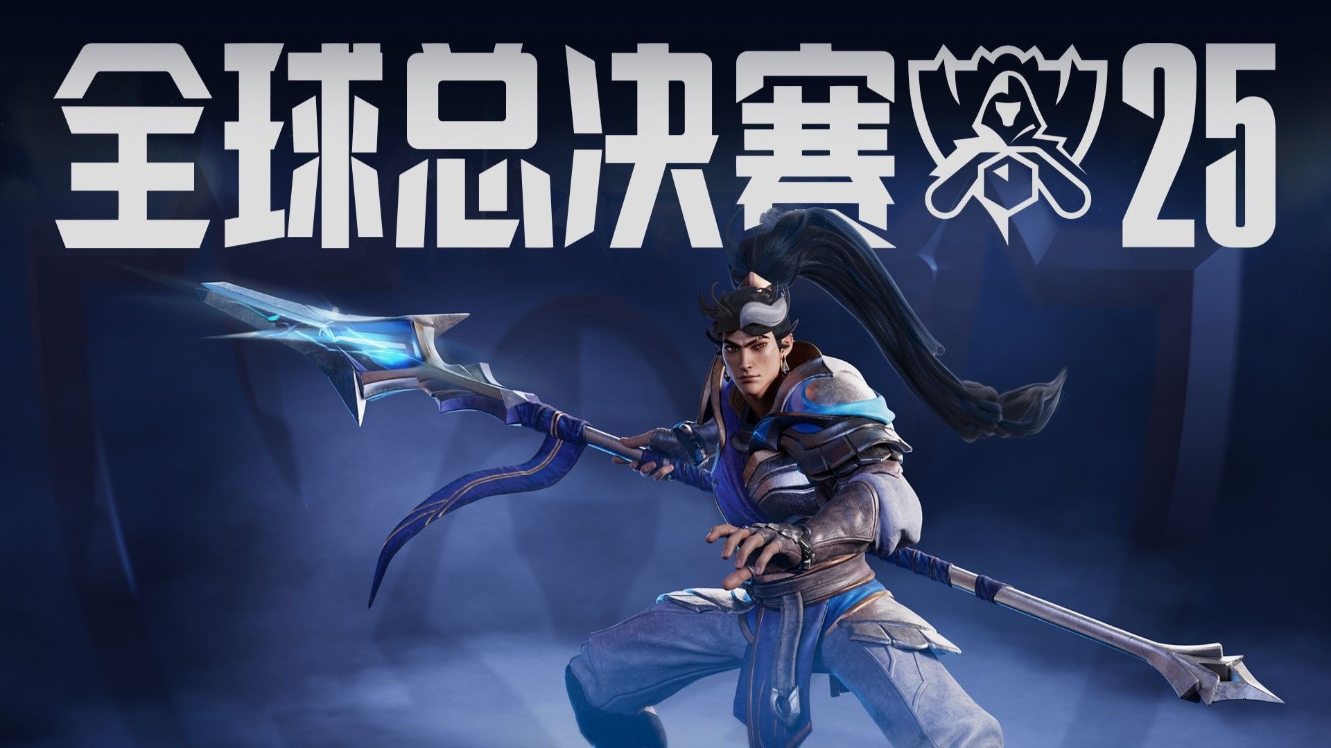 翻车瞬间