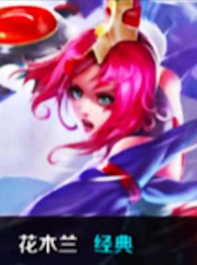 克斯