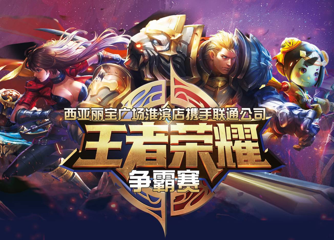 的目标至少 的目标至少