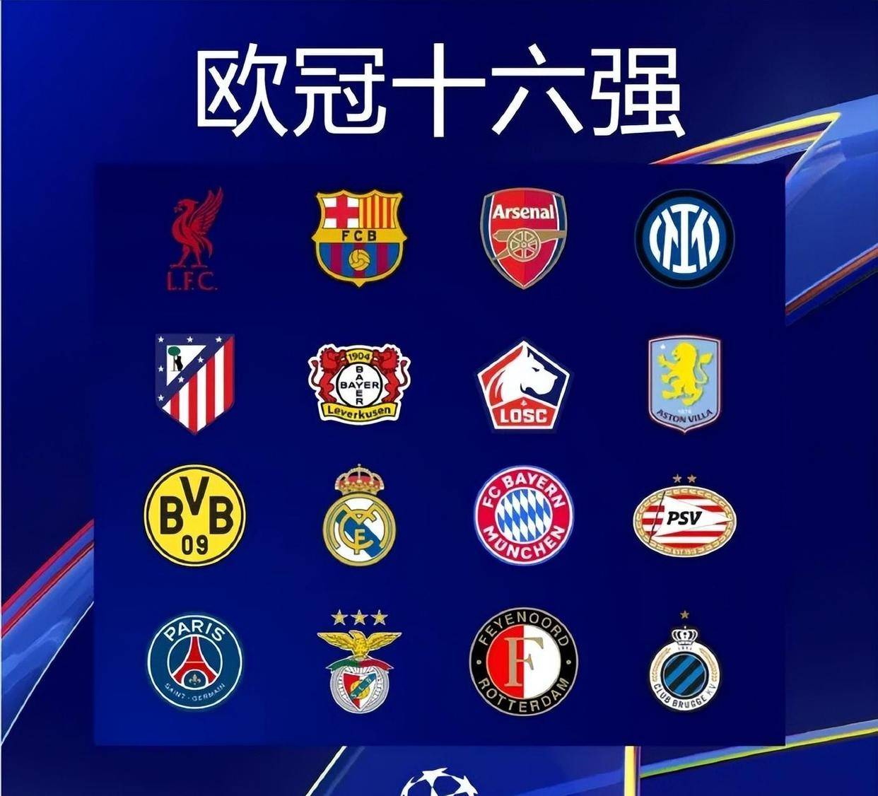 翻后下注纹