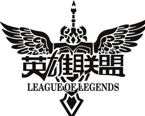放大了他的