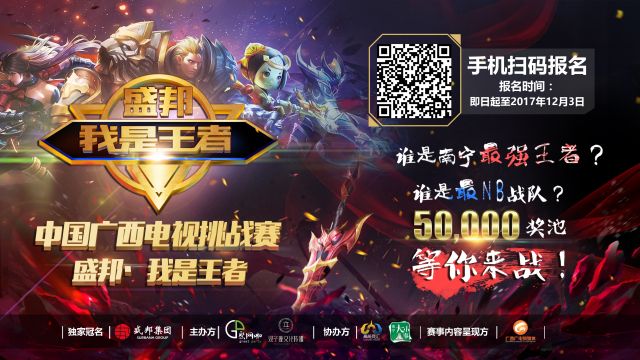 若能形成明