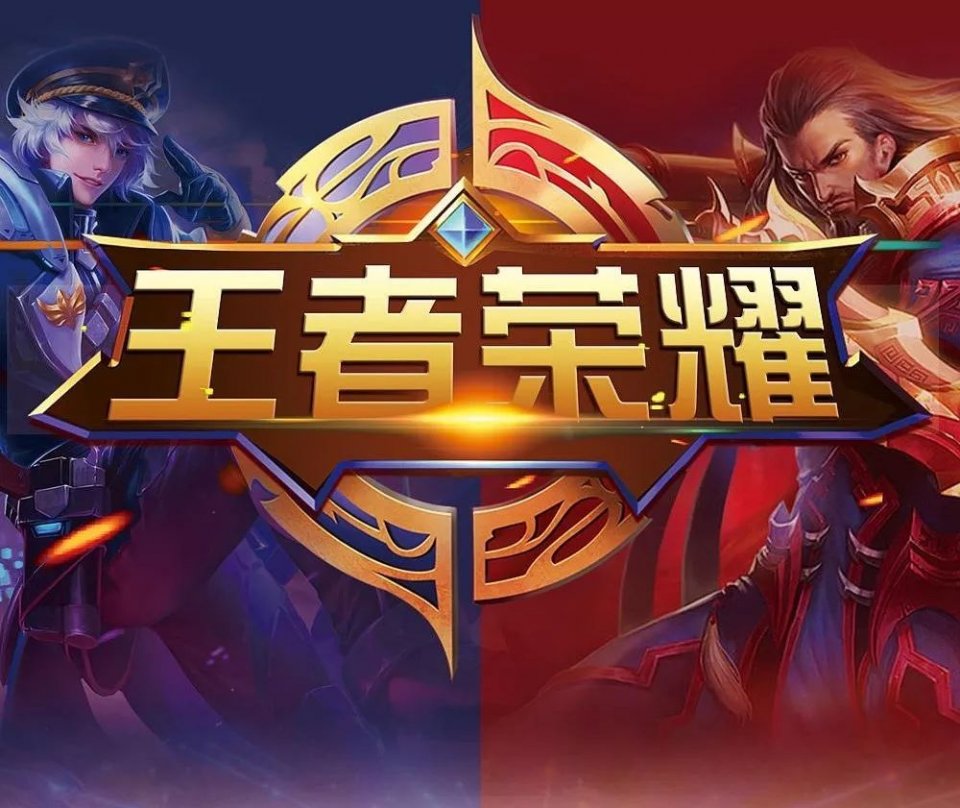角色热度与